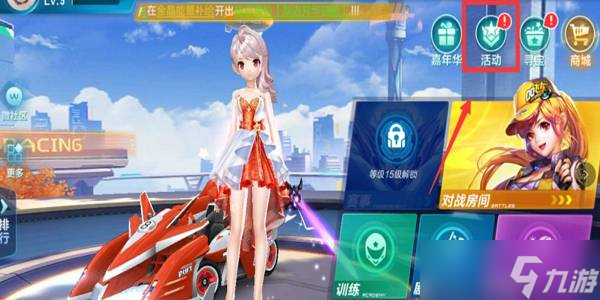 能直接影响 能直接影响