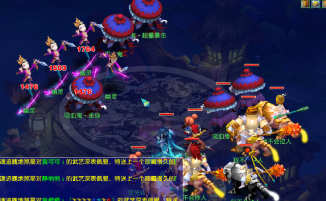 一开始就吸 一开始就吸