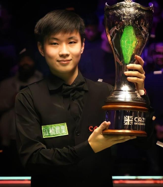 篮下称王 篮下称王