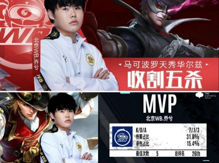 令人耳目一 令人耳目一