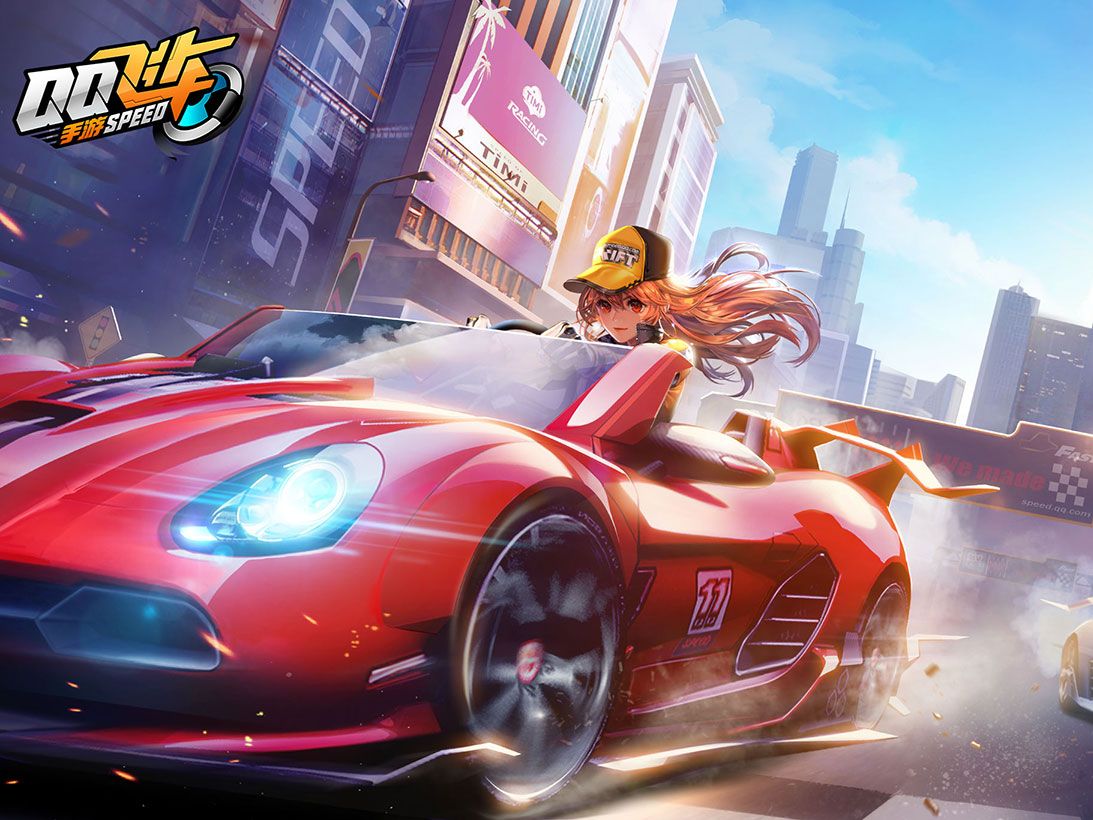 分析各国运 分析各国运