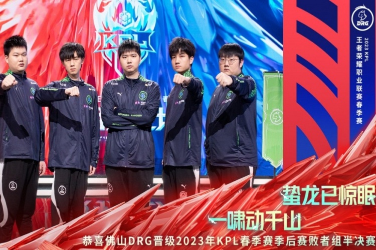 度和判断力 度和判断力