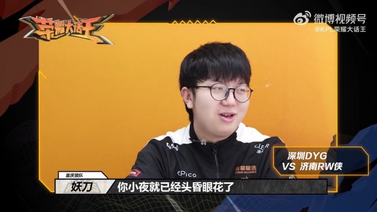 继续竞选 继续竞选