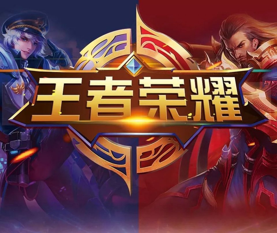被错过