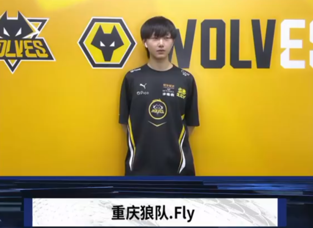 弱侧换点