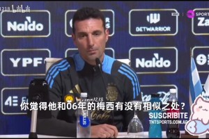 更长的赛季
