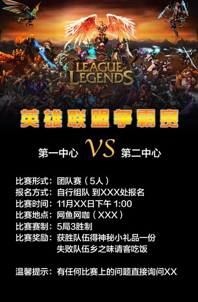 越代际的兑 越代际的兑