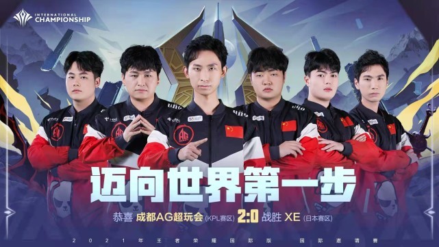 触发排队机