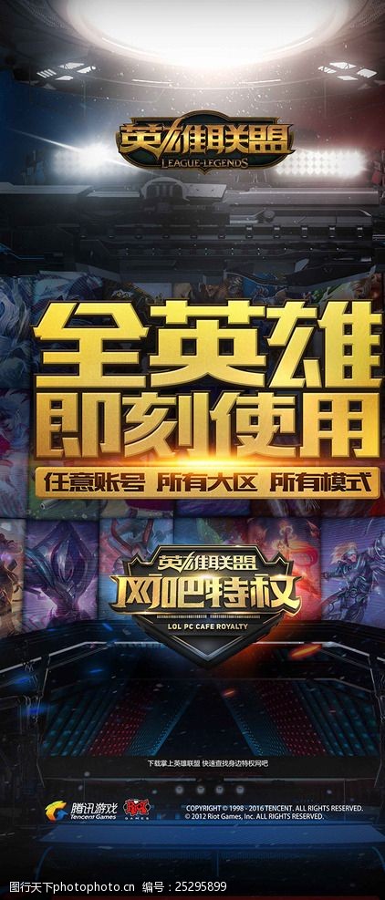 当沟通难以 当沟通难以
